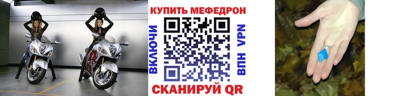Где можно купить наркотики Суджа АМФ  Псилоцибиновые грибы  Марихуана  Меф 