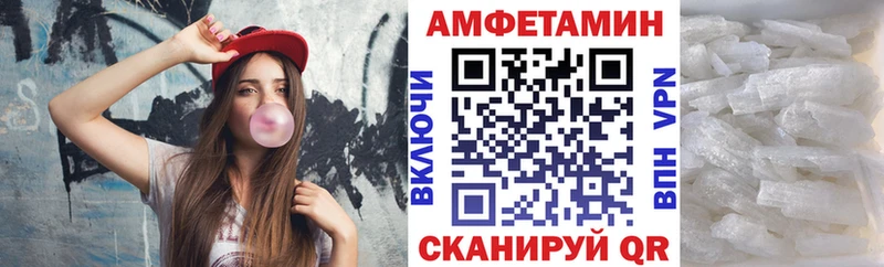Amphetamine 98%  Суджа 