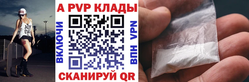 А ПВП мука  Суджа 