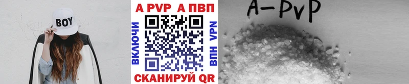 А ПВП СК Суджа