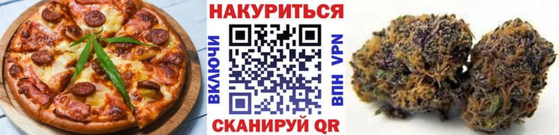 MEGA зеркало  Суджа  Canna-Cookies конопля 