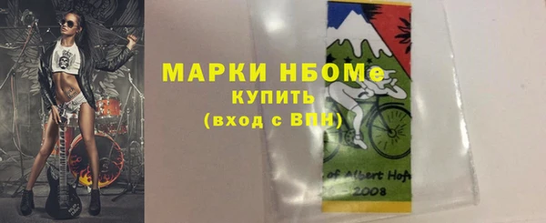кокаин колумбия Сураж