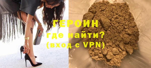 кокаин премиум Суоярви