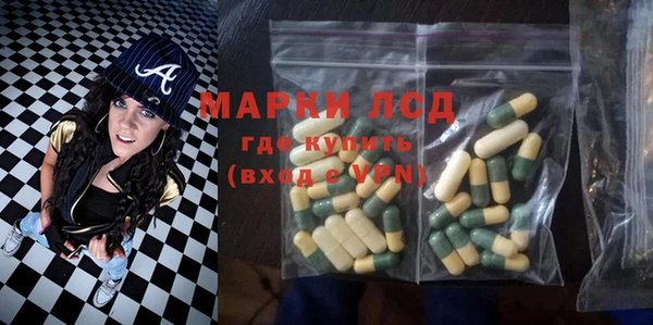 кокаин премиум Суоярви
