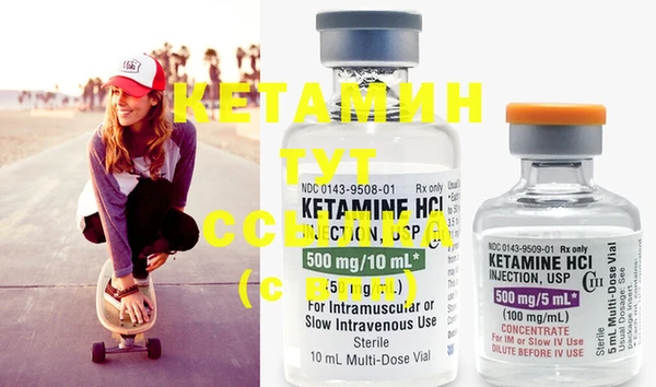 хмурый Сосновый Бор