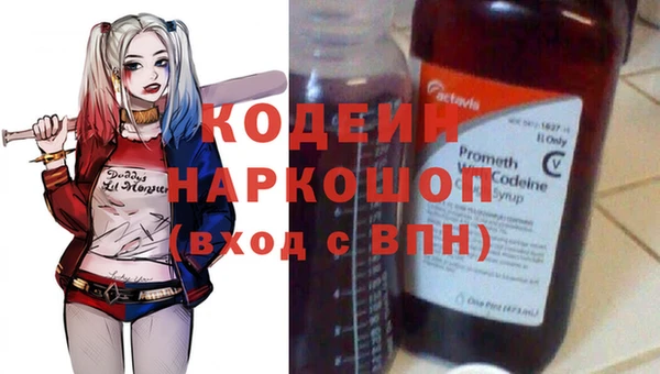 кокаин колумбия Сураж