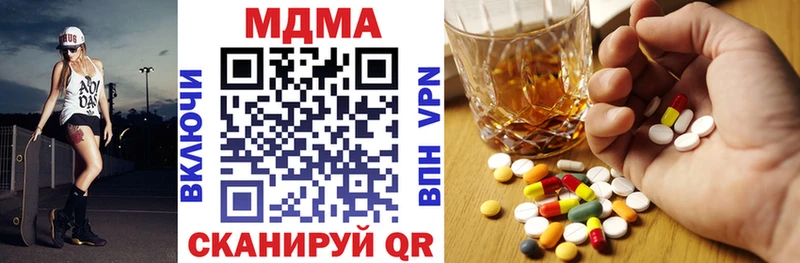 купить  цена  Суджа  MDMA VHQ 